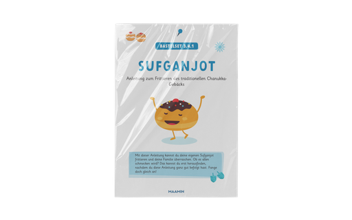 [G0118] Bastelset 3.4.1 | Sufganjot
