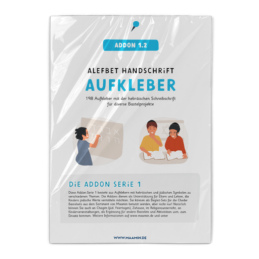 Das Alefbet | Handschrift | 198 Aufkleber
