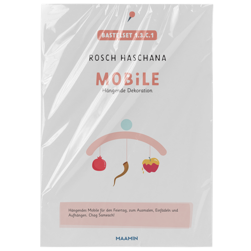 Rosch Haschana Mobile | Bastelset 1.3.c.1