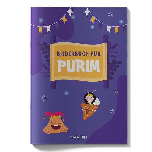 Bilderbuch für Purim | 28 Seiten