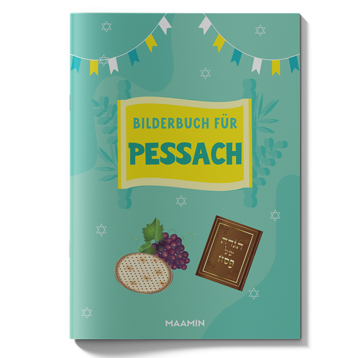 Bilderbuch für Pessach | 28 Seiten