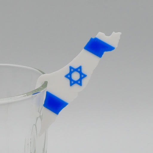 [G0325a] Glasanhänger | Israelkarte | für Jom haAtzma'ut