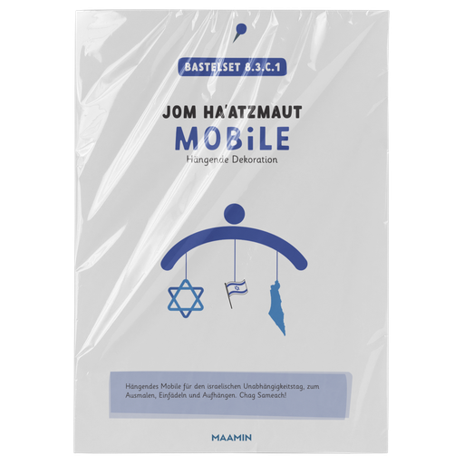 Jom haAtzma'ut Mobile | Bastelset 8.3.c.1