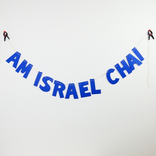 [G0308] Farbige Girlande | Am Israel Chai