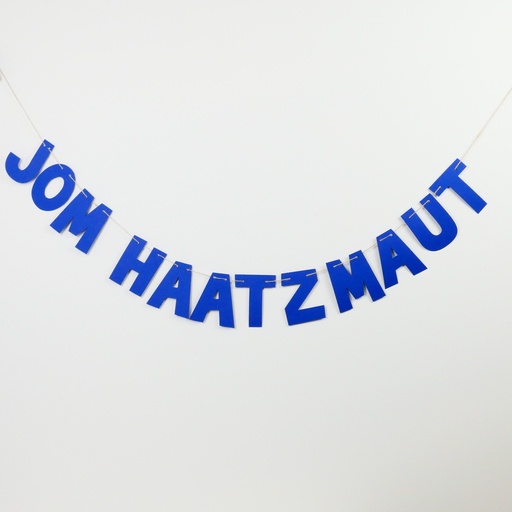 [G0310] Colored garland | Yom haAtzma'ut