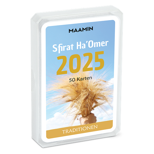 Sfirat Ha'Omer 2026 | 50 Karten