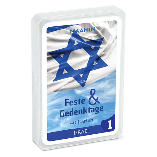 Holidays in Israel | 40 flashcards