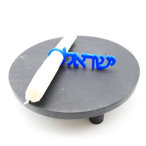 [G0304] 3D-Serviettenhalter | Israel | 2 Stück