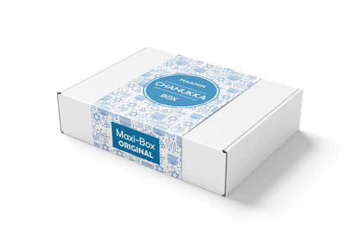 Chanukka Geschenkbox für Erwachsene | Maxibox ORIGINAL 