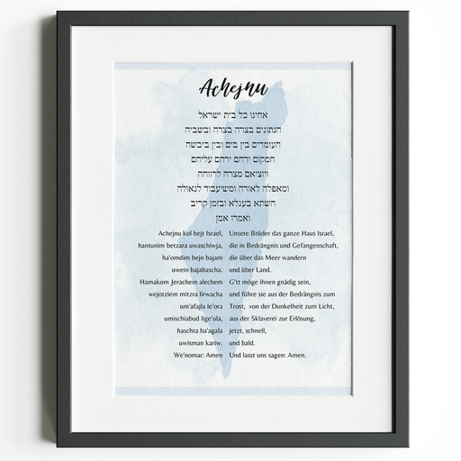 Achejnu (Gebet für die Entführten) | Hebräisch, Übersetzung, Transliteration | A3-Poster