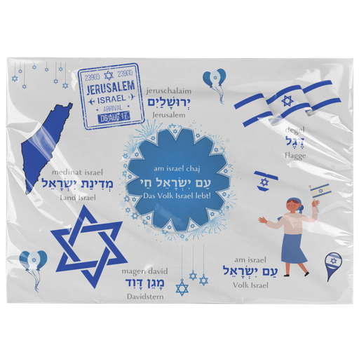 4 x plate coasters | Israel