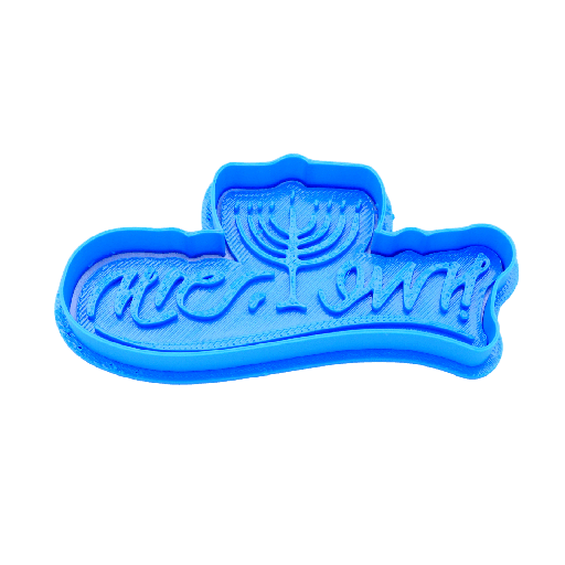 [KA020] Hanukkah Sameach Menorah | Cookie cutter