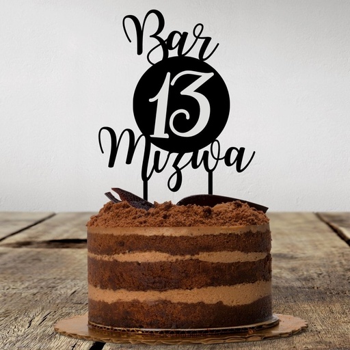 Cake Topper | Bar Mitzva