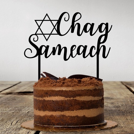 Torten Topper | Chag Sameach | Deutsch