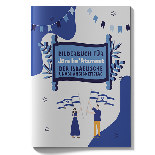 Bilderbuch für den Jom haAtzma'ut | 28 Seiten