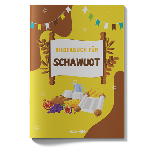 Bilderbuch für Schawuot | 28 Seiten