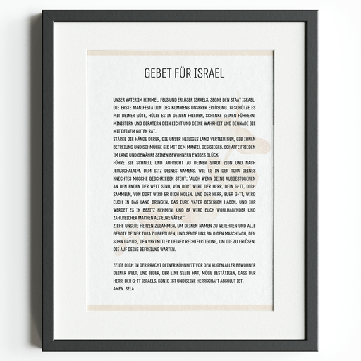 Awinu Schebaschamaim | Gebet für Israel | Übersetzung | A3-Poster