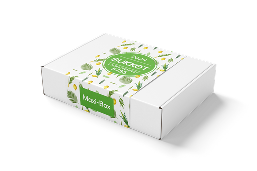 [BOX006] Sukkot Maxibox | Geschenkbox für Erwachsene