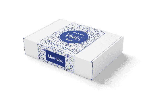 Israel-Box Mini | Geschenkbox für Kleinkinder