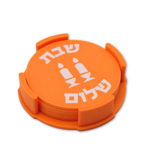 [G0366] Glass coasters | Shabbat | 4 pieces