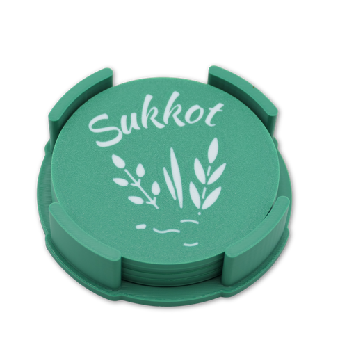 [G0368] Glasuntersetzer | Sukkot | 4 Stück
