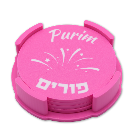 [G0369] Glasuntersetzer | Purim | 4 Stück